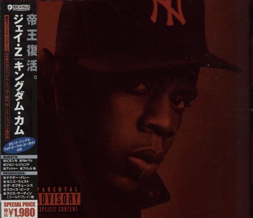 JAY-Z KINGDOM COME 2枚組レコード JAY-Z KINGDOM COME 2枚組レコード